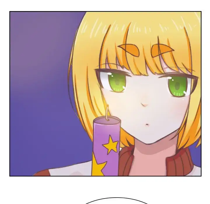 漫画《学长好讨厌》第8章第27张图