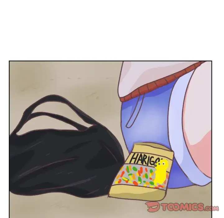 漫画《学长好讨厌》第8章第34张图