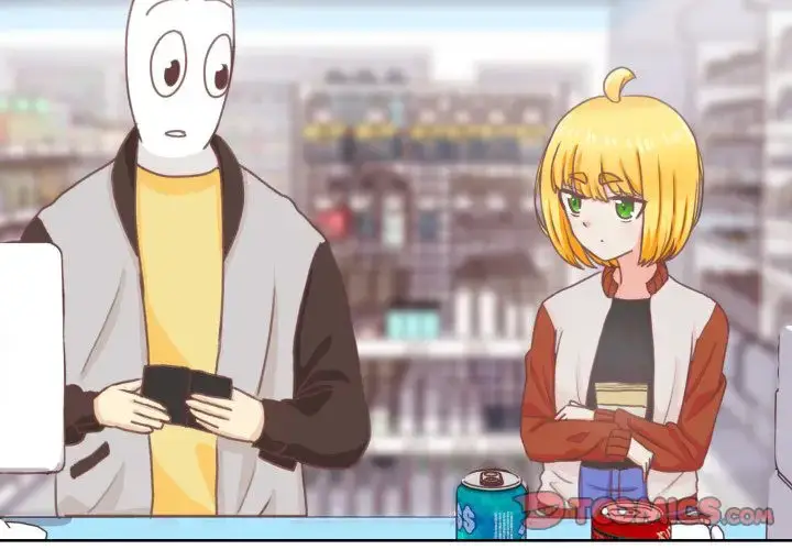 漫画《学长好讨厌》第8章第4张图