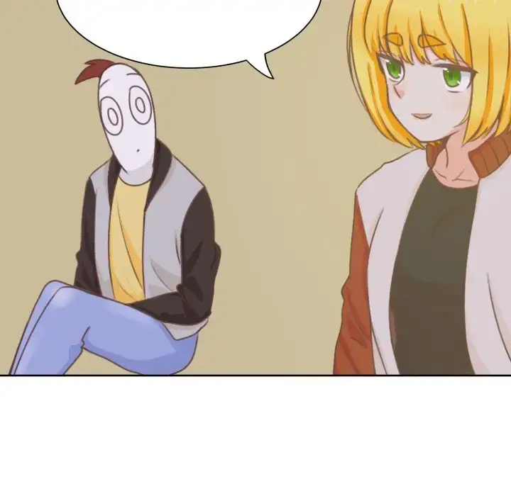 漫画《学长好讨厌》第8章第45张图
