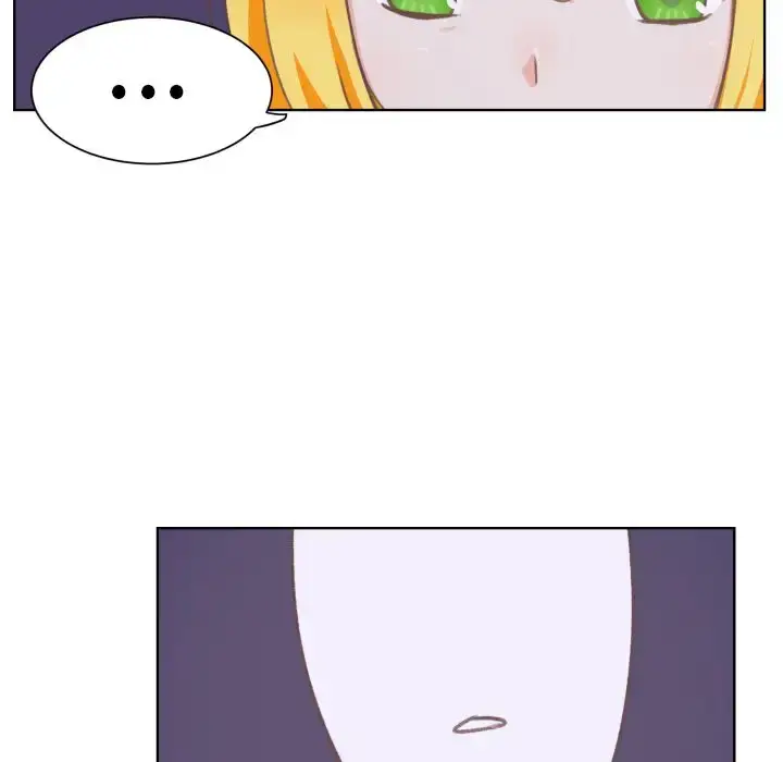 漫画《学长好讨厌》第8章第57张图