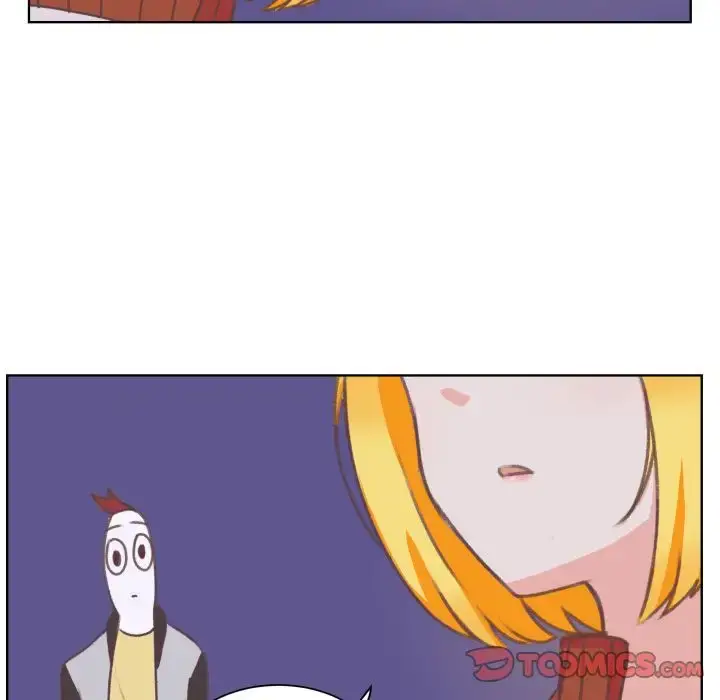 漫画《学长好讨厌》第8章第68张图