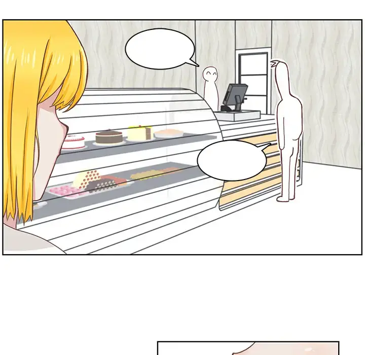 漫画《学长好讨厌》第1章第20张图
