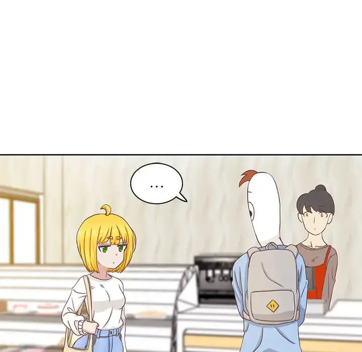 漫画《学长好讨厌》第1章第24张图