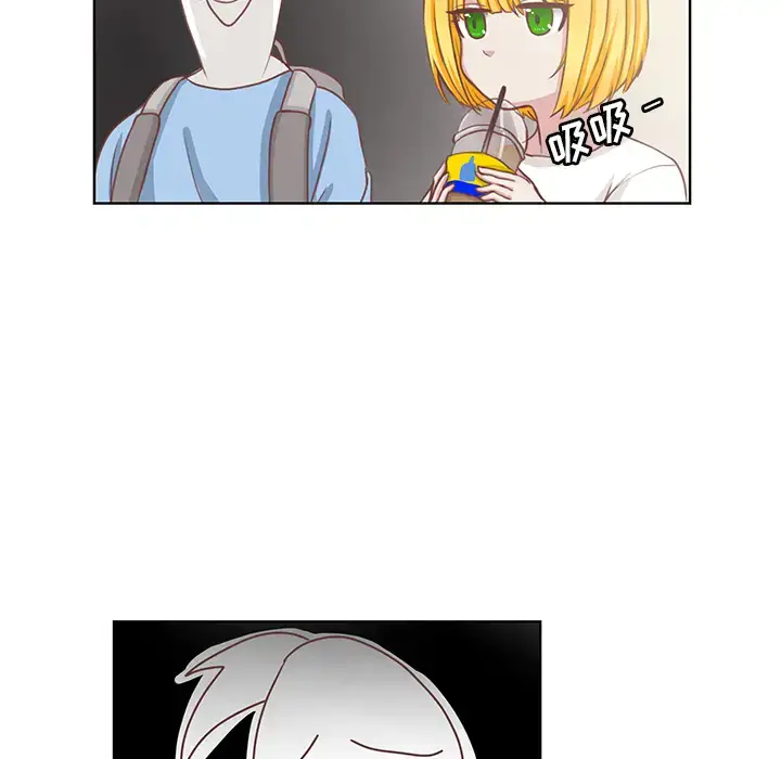 漫画《学长好讨厌》第1章第39张图