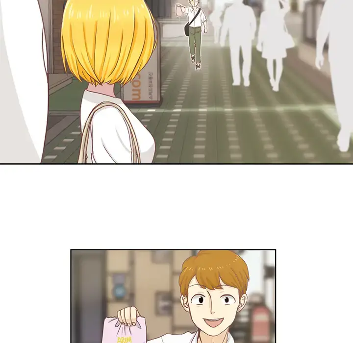 漫画《学长好讨厌》第1章第42张图
