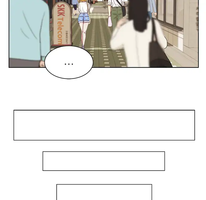 漫画《学长好讨厌》第1章第50张图