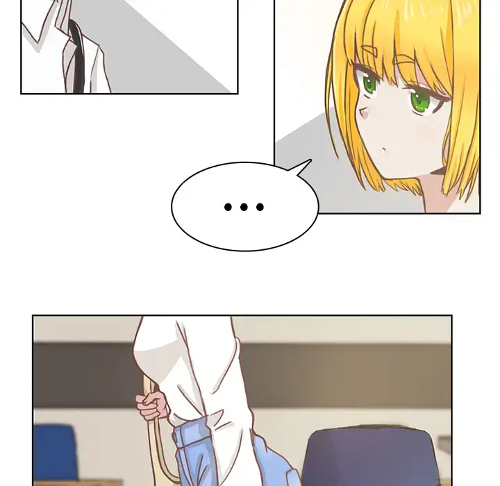 漫画《学长好讨厌》第1章第7张图