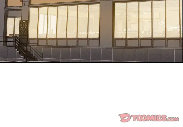 漫画《学长好讨厌》第4章第2张图