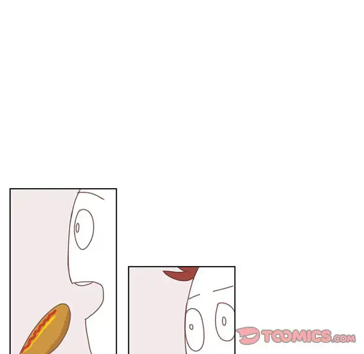 漫画《学长好讨厌》第4章第20张图