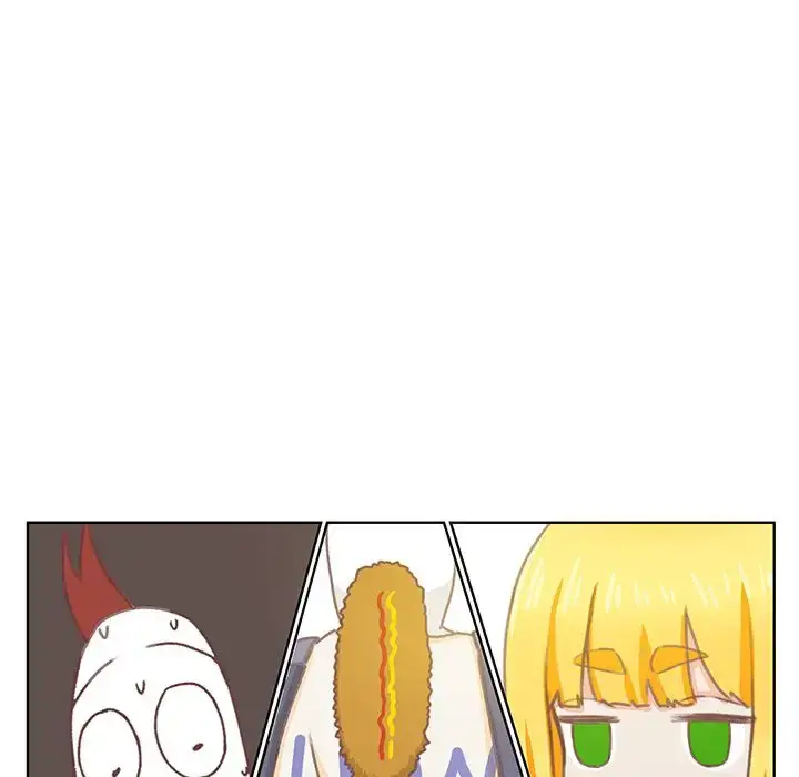 漫画《学长好讨厌》第4章第24张图