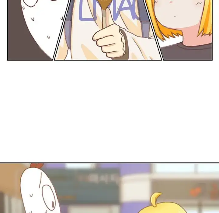 漫画《学长好讨厌》第4章第25张图