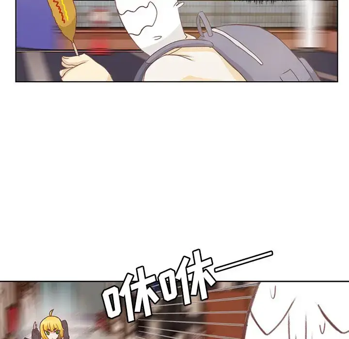 漫画《学长好讨厌》第4章第31张图