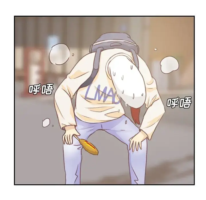 漫画《学长好讨厌》第4章第34张图