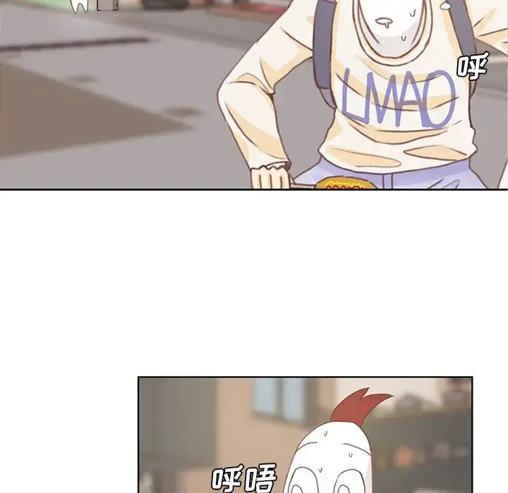 漫画《学长好讨厌》第4章第36张图