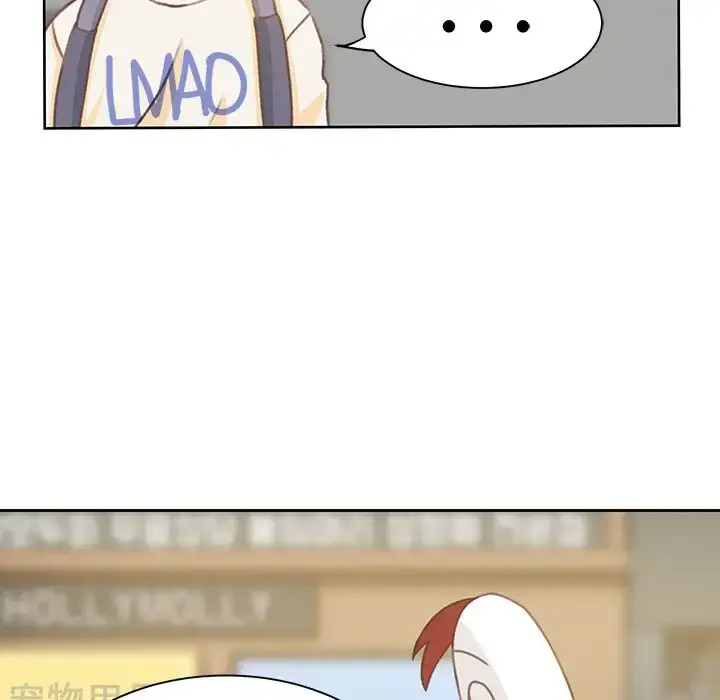 漫画《学长好讨厌》第4章第60张图