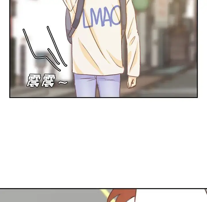 漫画《学长好讨厌》第4章第65张图