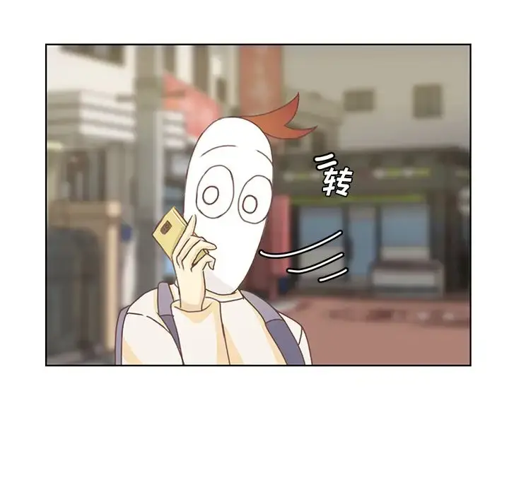 漫画《学长好讨厌》第4章第69张图