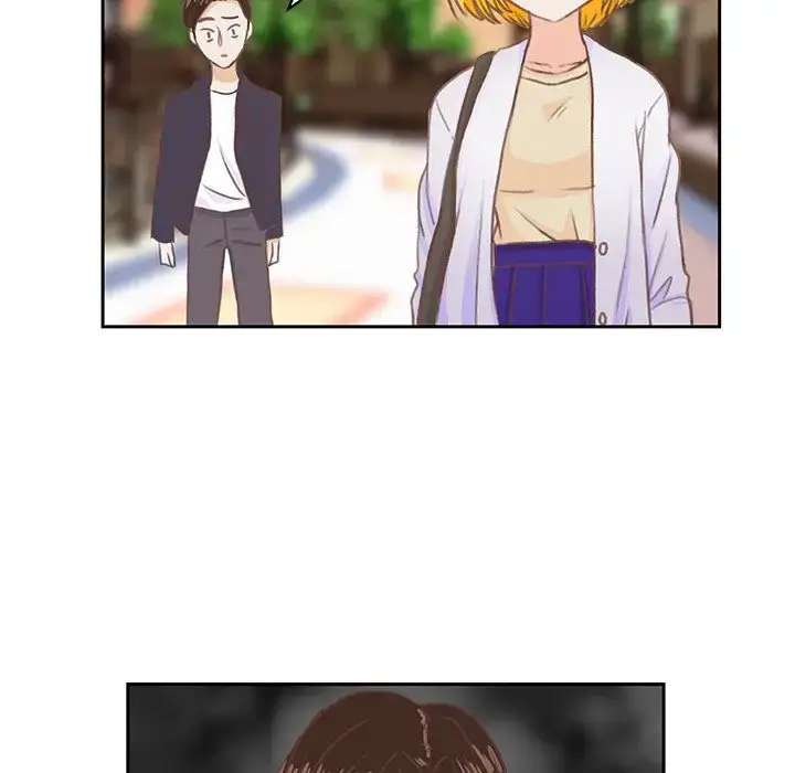 漫画《学长好讨厌》第4章第81张图