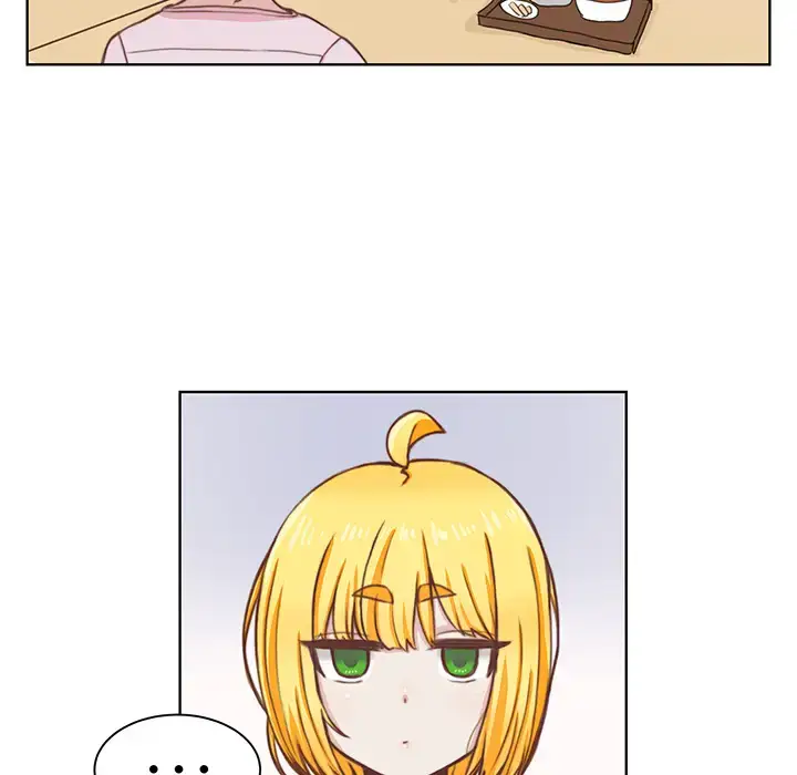 漫画《学长好讨厌》第2章第47张图