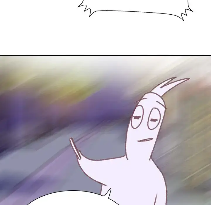 漫画《学长好讨厌》第9章第87张图