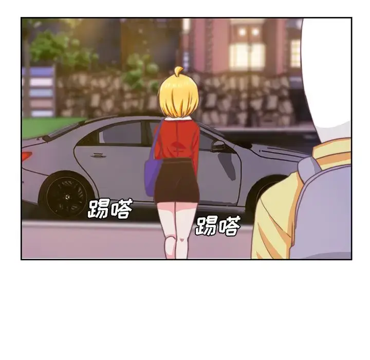漫画《学长好讨厌》第3章第66张图