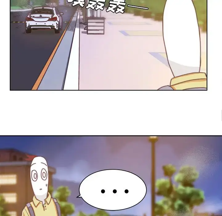 漫画《学长好讨厌》第3章第72张图