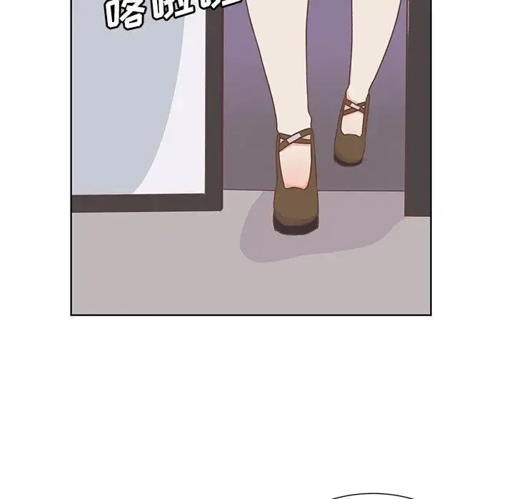 漫画《学长好讨厌》第21话第76张图