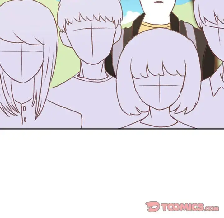 漫画《学长好讨厌》第6章第14张图