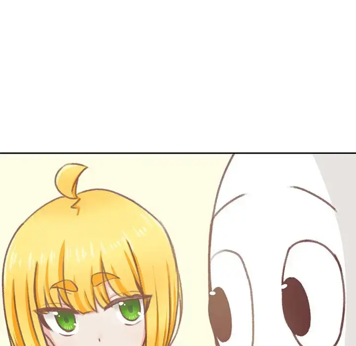 漫画《学长好讨厌》第6章第25张图