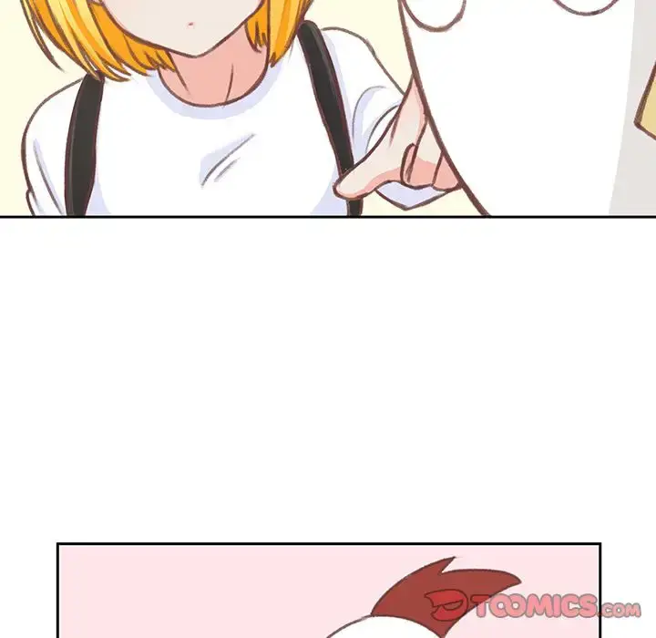 漫画《学长好讨厌》第6章第26张图