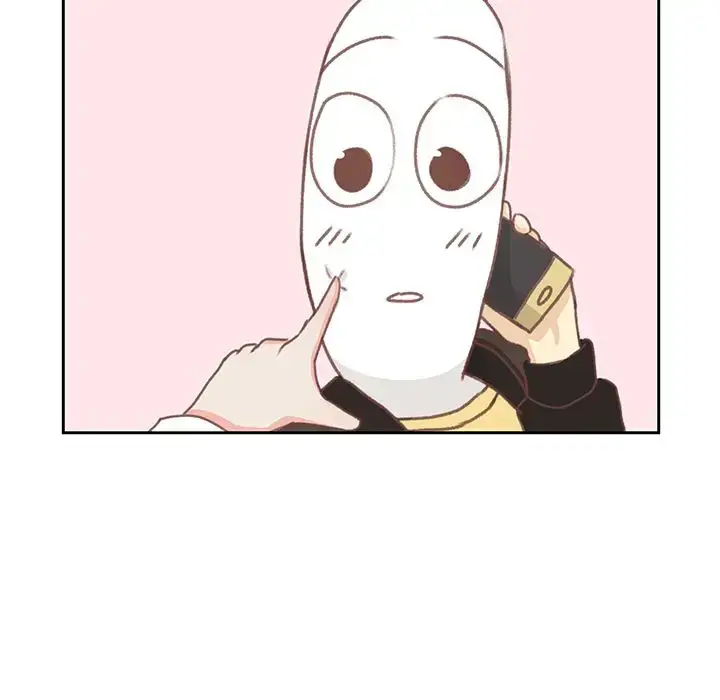 漫画《学长好讨厌》第6章第27张图