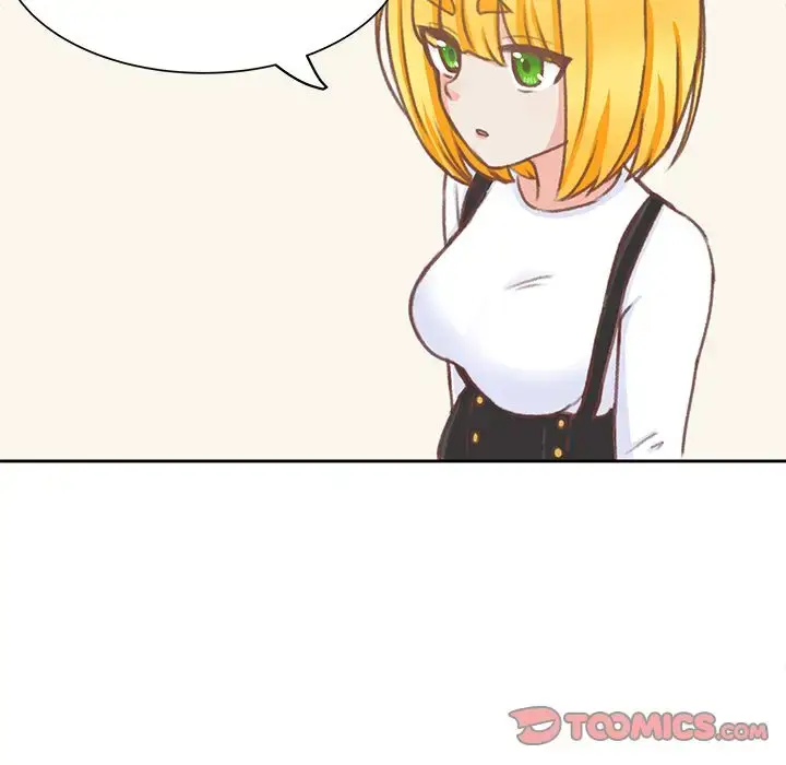 漫画《学长好讨厌》第6章第37张图