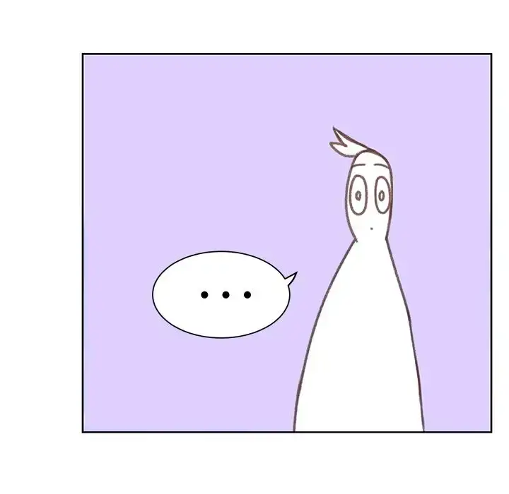 漫画《学长好讨厌》第6章第51张图