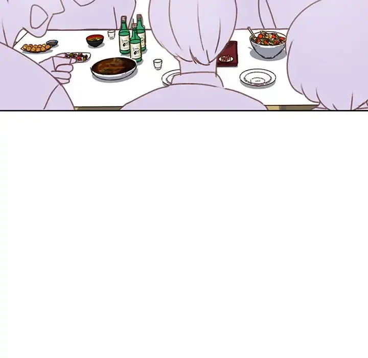 漫画《学长好讨厌》第6章第59张图