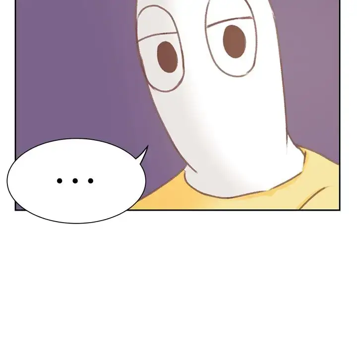 漫画《学长好讨厌》第6章第66张图