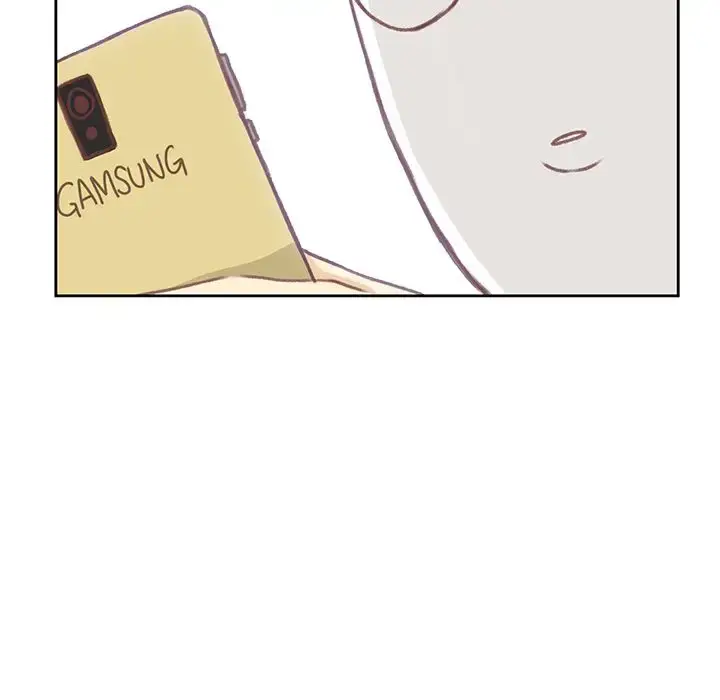 漫画《学长好讨厌》第6章第9张图