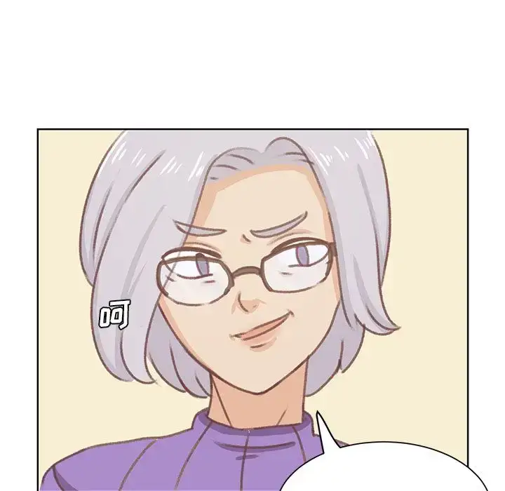 漫画《学长好讨厌》第6章第94张图