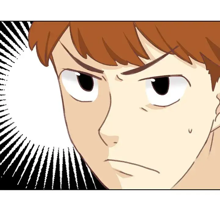 漫画《学长好讨厌》第6章第99张图
