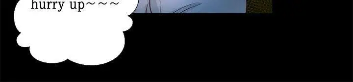 漫画《丛林爱爱法则》第29话第11张图