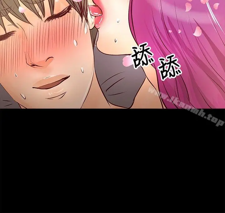 漫画《丛林爱爱法则》第25话第7张图