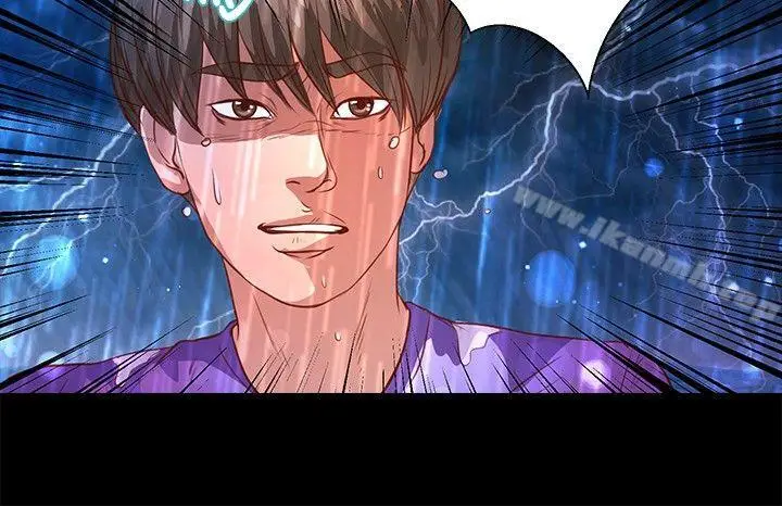 漫画《丛林爱爱法则》第35话第11张图