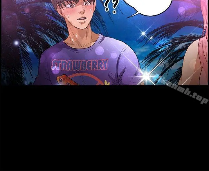 漫画《丛林爱爱法则》第40话第19张图