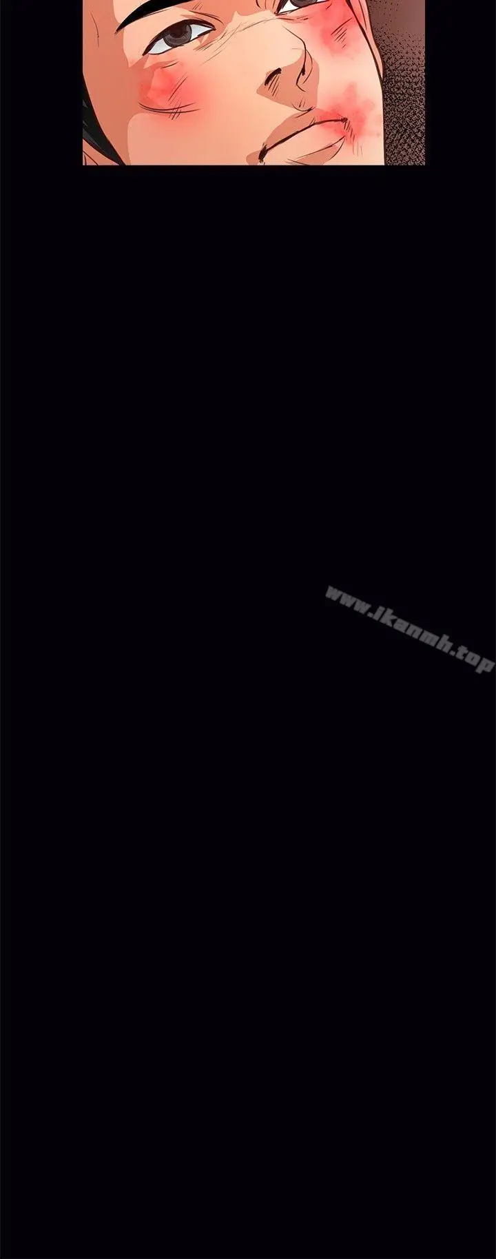 漫画《丛林爱爱法则》第39话第5张图