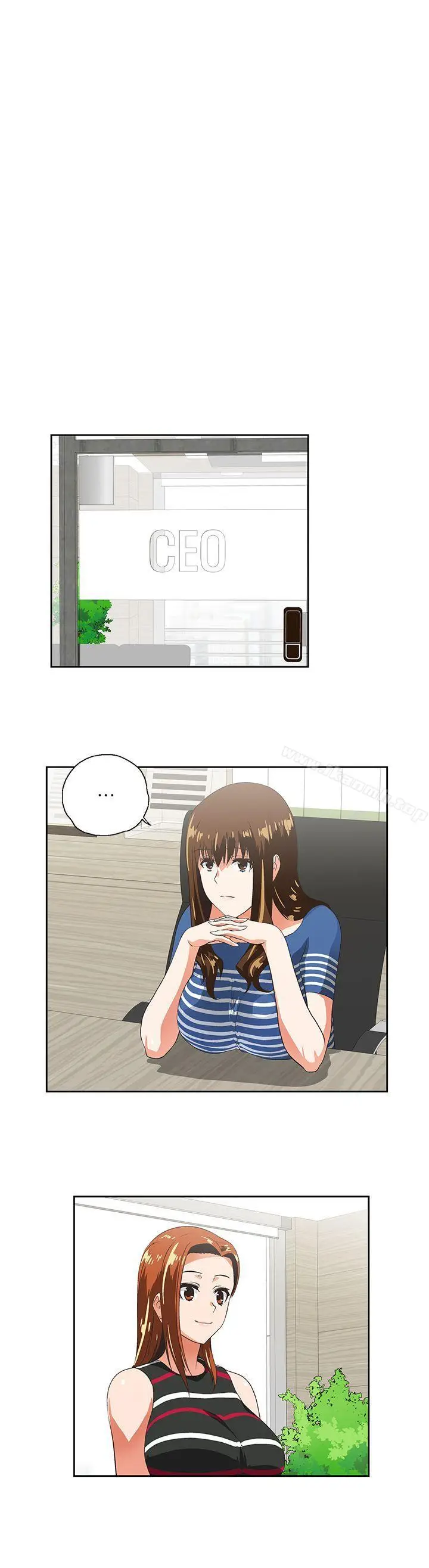 漫画《女上男下》第9话第10张图