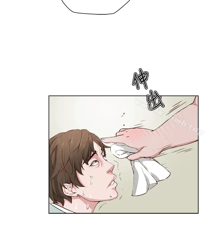 漫画《私生:爱到痴狂》第1话第14张图
