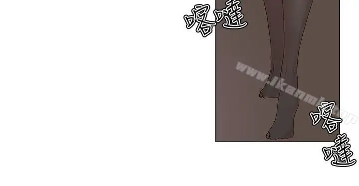 漫画《私生:爱到痴狂》第22话第27张图