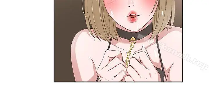 漫画《私生:爱到痴狂》第17话第8张图
