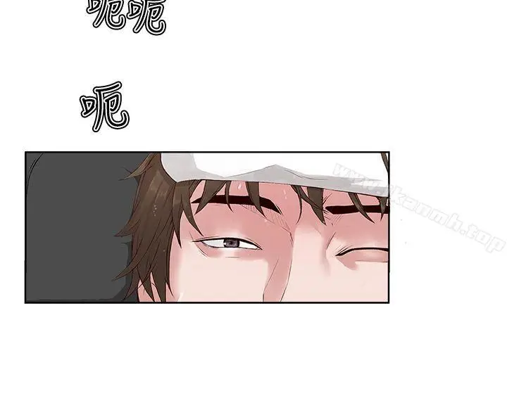 漫画《私生:爱到痴狂》第4话第6张图