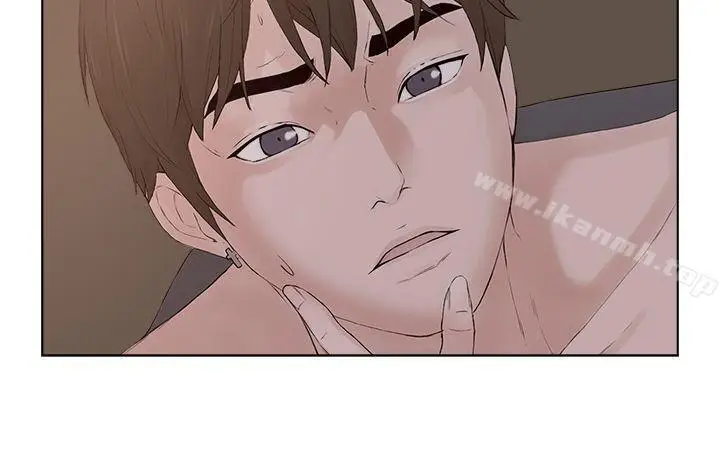 漫画《私生:爱到痴狂》第23话第9张图